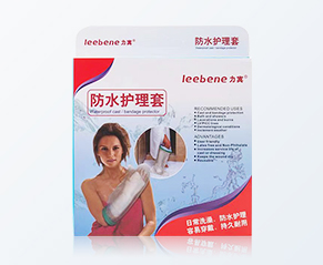 防水護(hù)理套 防水護(hù)理套