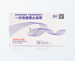 一次性使用止血帶 一次性使用止血帶